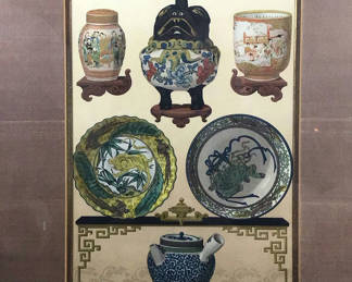 Lot 202: Framed Asian Art- Chromolithographs