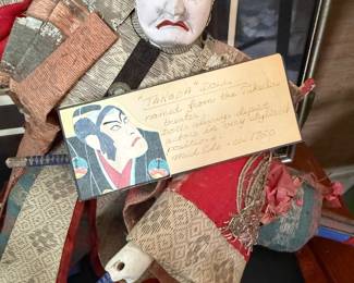 18th Century Japanese Takeda Doll, rare
