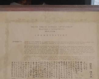 Commendation issued to Frederick Alles by the interim Korean Gvmt in 1948 for his advisory role to the new Korean Coast Guard