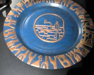 Sandy Ceramic Decorative Plate