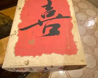 Chinese Calligraphy Scroll Set  Shou Longevity
