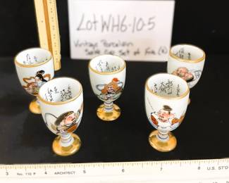  Vintage Porcelain Sake Cup Set - Five (5) Cups
