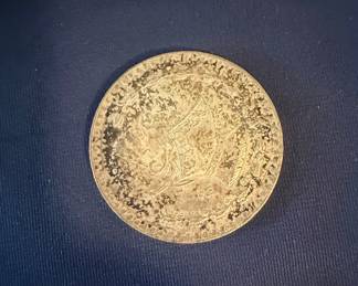 Mexican 5 Pesos Silver Coin (1968)