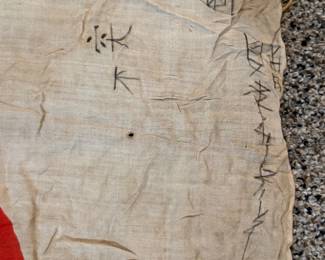  authentic WWII Japanese Hinomaru (Rising Sun) flag WWII authentic 