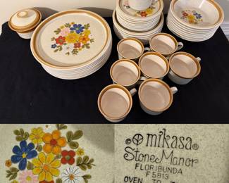 1970’s Japan Mikasa Floribunda F5813 dinnerware set