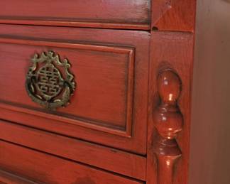 ASIAN VINTAGE DETAIL