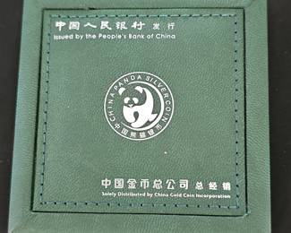 2016 China Panda 10 Yuan Silver Coin