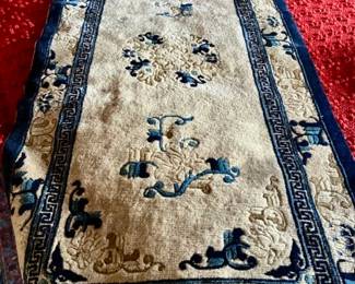 Antique Chinese 2'3" x 4'6"