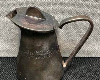 vintage hotel creamer