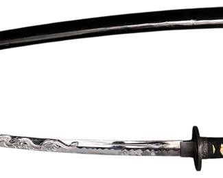 Samurai Sword with Sheath