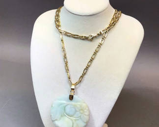 Lot 120: 14K Yellow Gold & Jade Necklace (19+dwt)