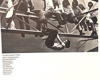 VCU Cobblestone 1973