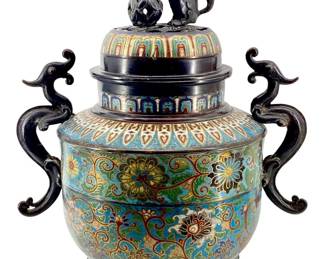 Antique Chinese Cloisonné Bronze Incense Burner
