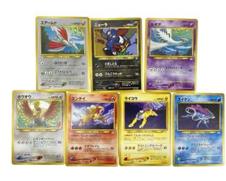 7pc Neo Revelation Japanese Pokemon Card Set