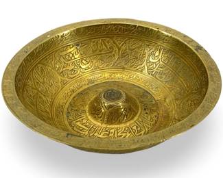 Brass Islamic Divination Bowl
