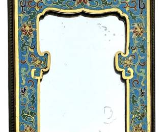 Vintage Cloisonne Enamel Mirror