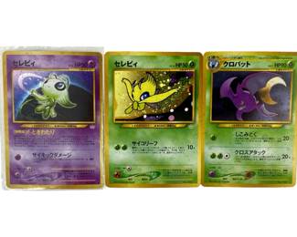 3pc Japanese Neo Pokemon Card Set