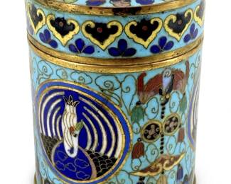Antique Chinese Brass Cloisonné Cylindrical Jar