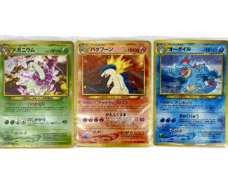 3pc Rare Neo Genesis Holo Starter Pokémon Cards