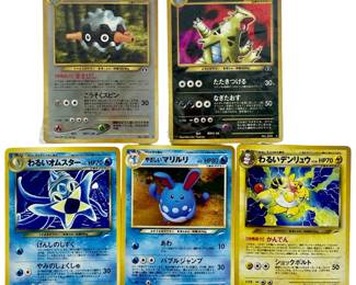 5pc Neo Japanese Pokémon Card Collection