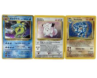 Base Gyarados Clefairy & Machamp Pokemon Cards