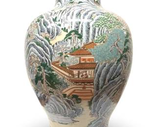 Signed 20th C. Tall Asian Pottery Vase W/Stand