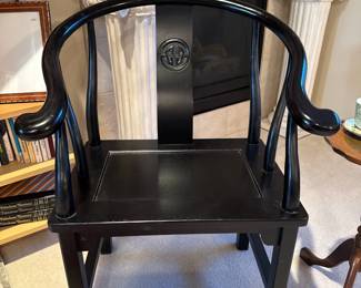 Vintage Oriental Chinese Horseshoe Chinoiserie Armchair