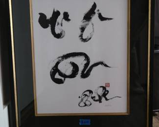 "Buddha Dharma" caligraphy by Sakyong Mipham Rinpoche