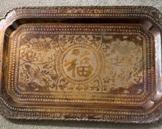 Large Brass Chinese Tray - Good Fortune