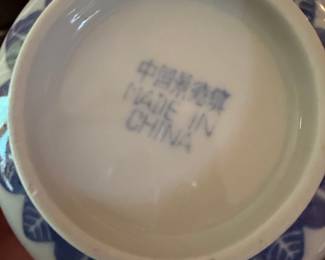 Vintage Chinese Rice Grain Porcelain Bowls