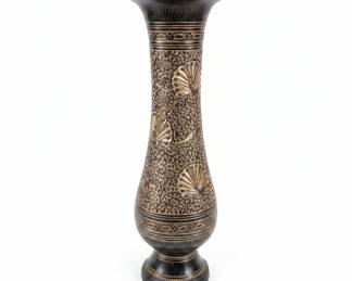 Vintage Indian Etched Brass Peacock Vase