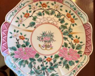 Vintage Chinese Da Qing Quianlong plate