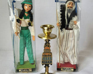 Lot 92: 3 Vintage Hebrew Items From Israel