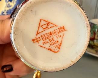 Chinese Export Porcelain Teacup and Saucer Set second image