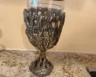Kiddush Cup with Hebrew Inscriptions