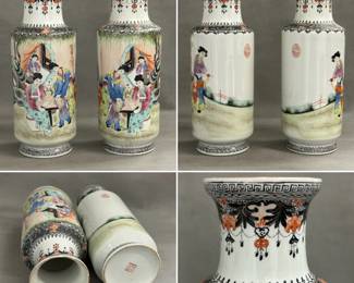 A pair of vintage Chinese porcelain mallet form vases decorated with famille rose enamels and iron red depicting scenes of women and children in a garden. 13" tall x 5" diameter.
