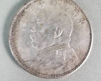 031 Lot 1u