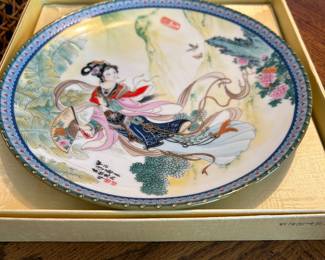 limited edition Imperial Jingdezhen porcelain collector's plate from the "Beauties of the Red Mansion" collection