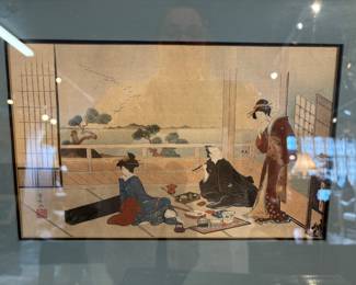 Danjo Enrakuzu