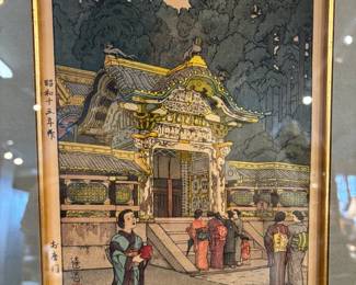 Toshi Yoshida 