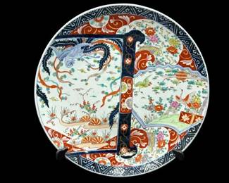 Large 18" 19th Century Japanese Charger Plate- Beijing Period