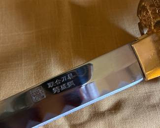 Sword markings