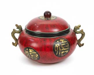 Chinese Export Ginger Jar with Dragon Handles