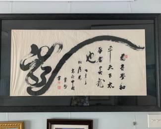 #173	asian art on rice paper  in back AND  white framed 63x36	 $150.00 