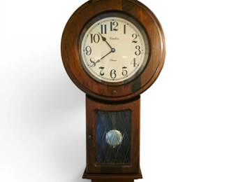 Linden Chime Wooden Wall Clock