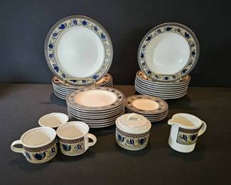 Mikasa Intaglio Arabella CAC01 Dinnerware  Serving Set