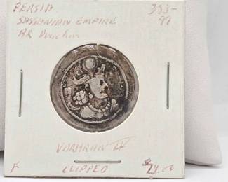 1246 Sasanian Empire Silver Drachm