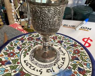 Sterling Silver Kiddush Cup with Grapevine Motif
