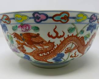 Rare Chinese Daoguang era dragon & pheonix bowl