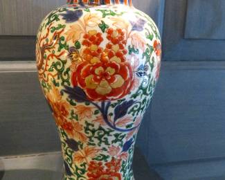 Pair Chinese Kangxi era porcelain vases